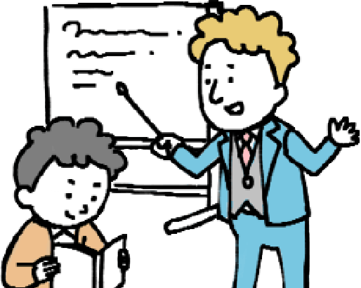 国際学部イラスト