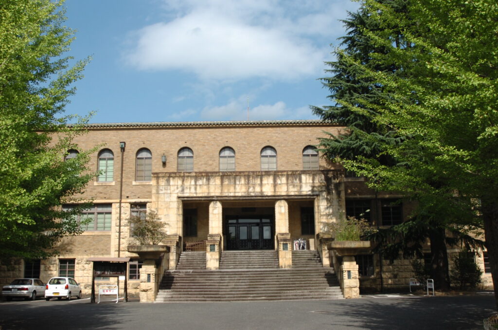 天理大学附属
天理図書館